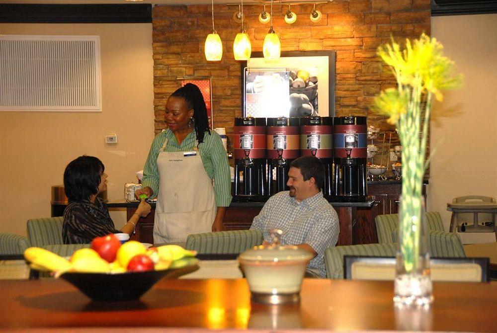 Hampton Inn - Monticello Restoran fotoğraf