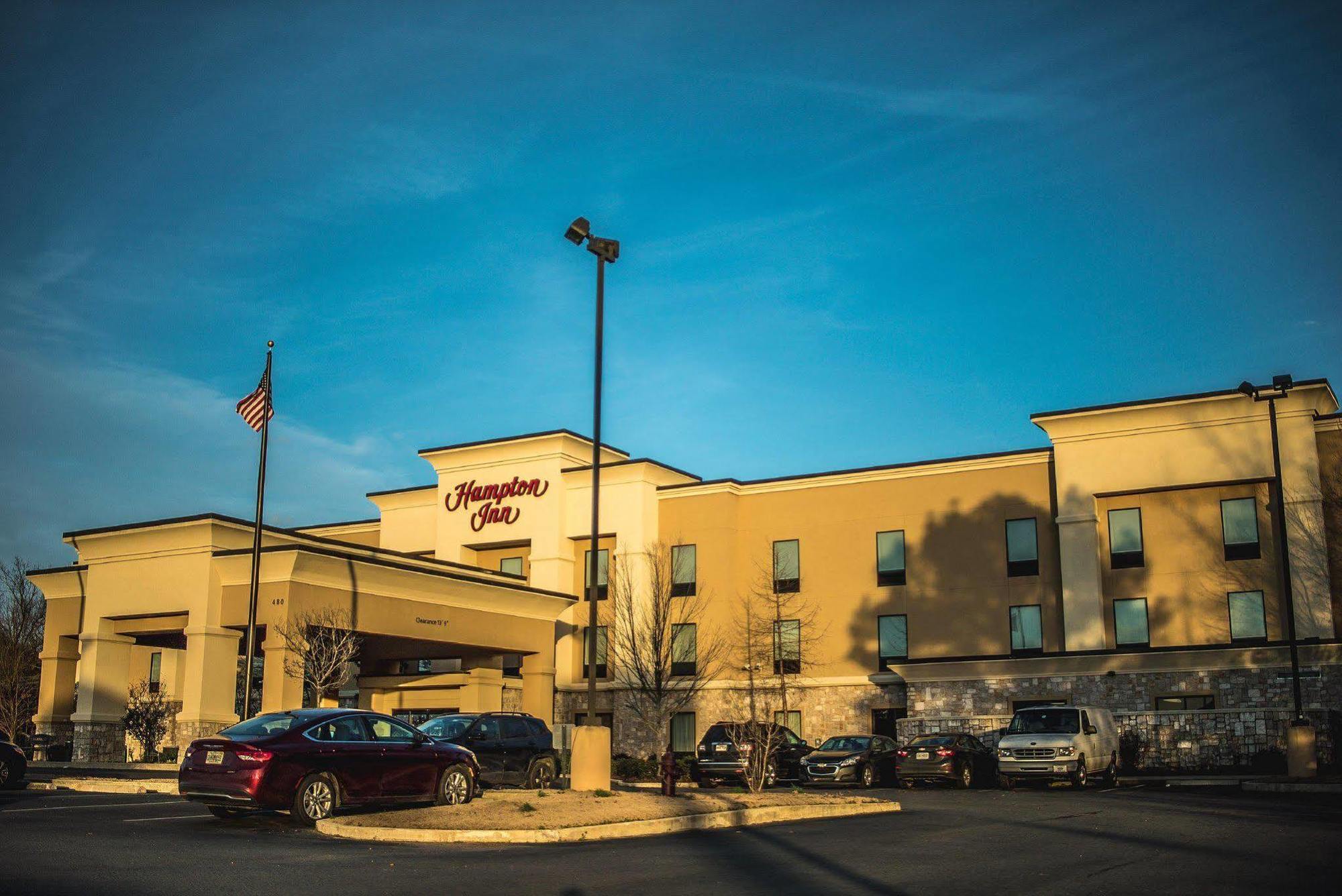 Hampton Inn - Monticello Dış mekan fotoğraf